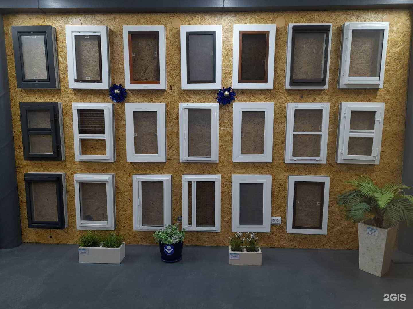 Отзывы на компанию Випласт в Калининграде c фото