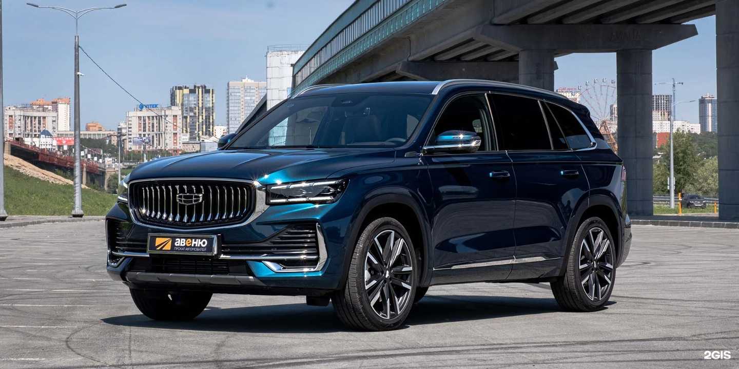 Отзывы на компанию АВЕНЮ в Новосибирске c фото