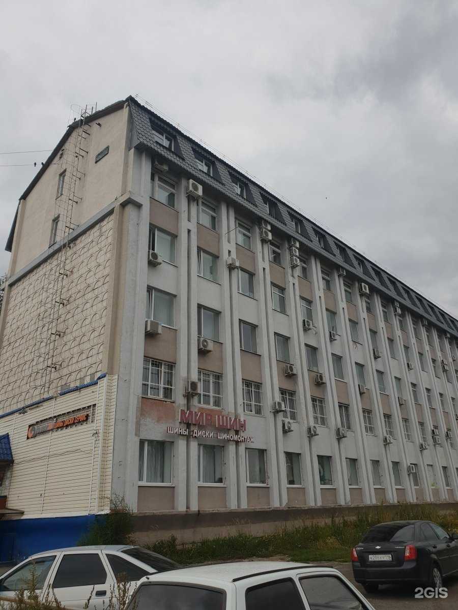 Отзывы на компанию Центральная автошкола в Казани c фото - фотография 2 из 2