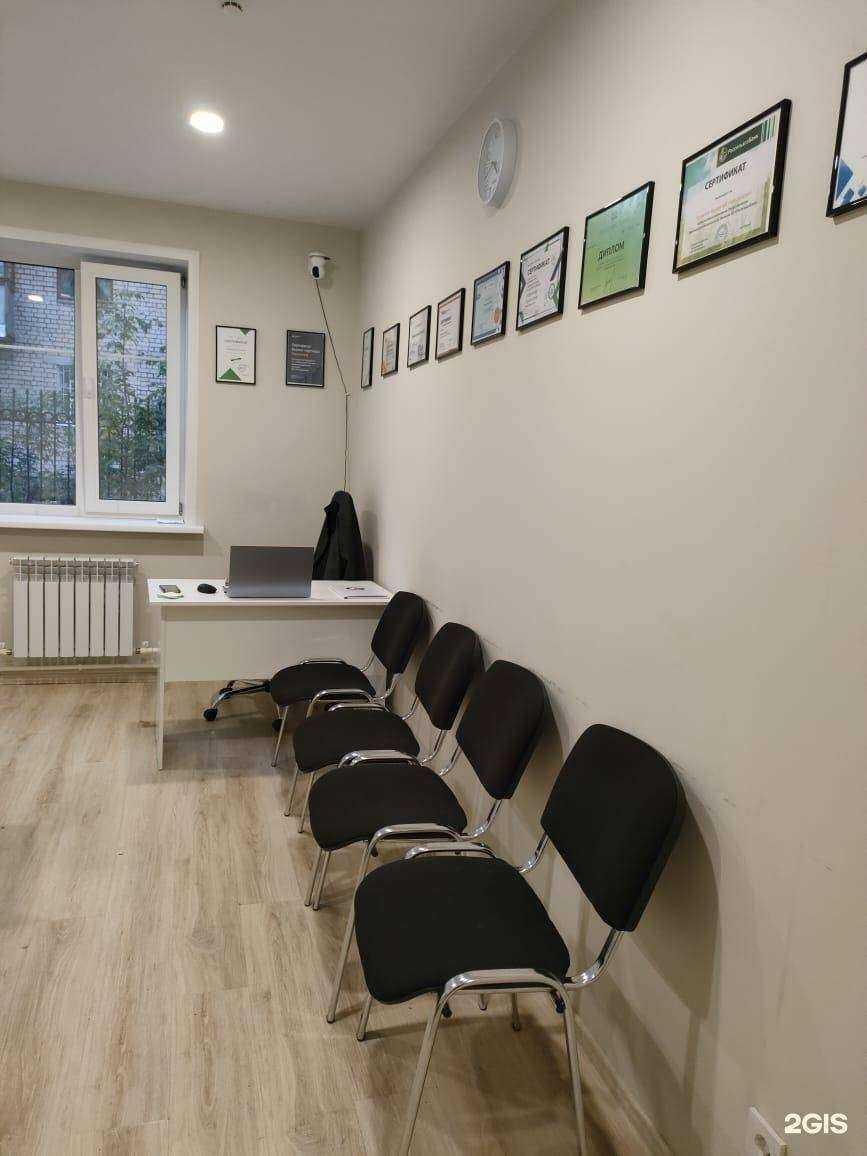 Отзывы на компанию Финансовый эксперт в г. Кострома c фото