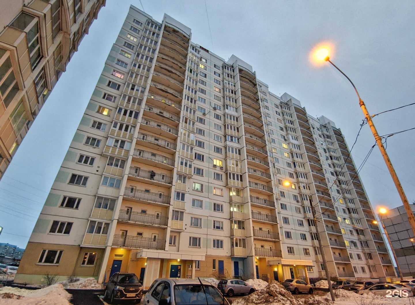 Отзывы на компанию Медпартнер в Туле c фото - фотография 2 из 2