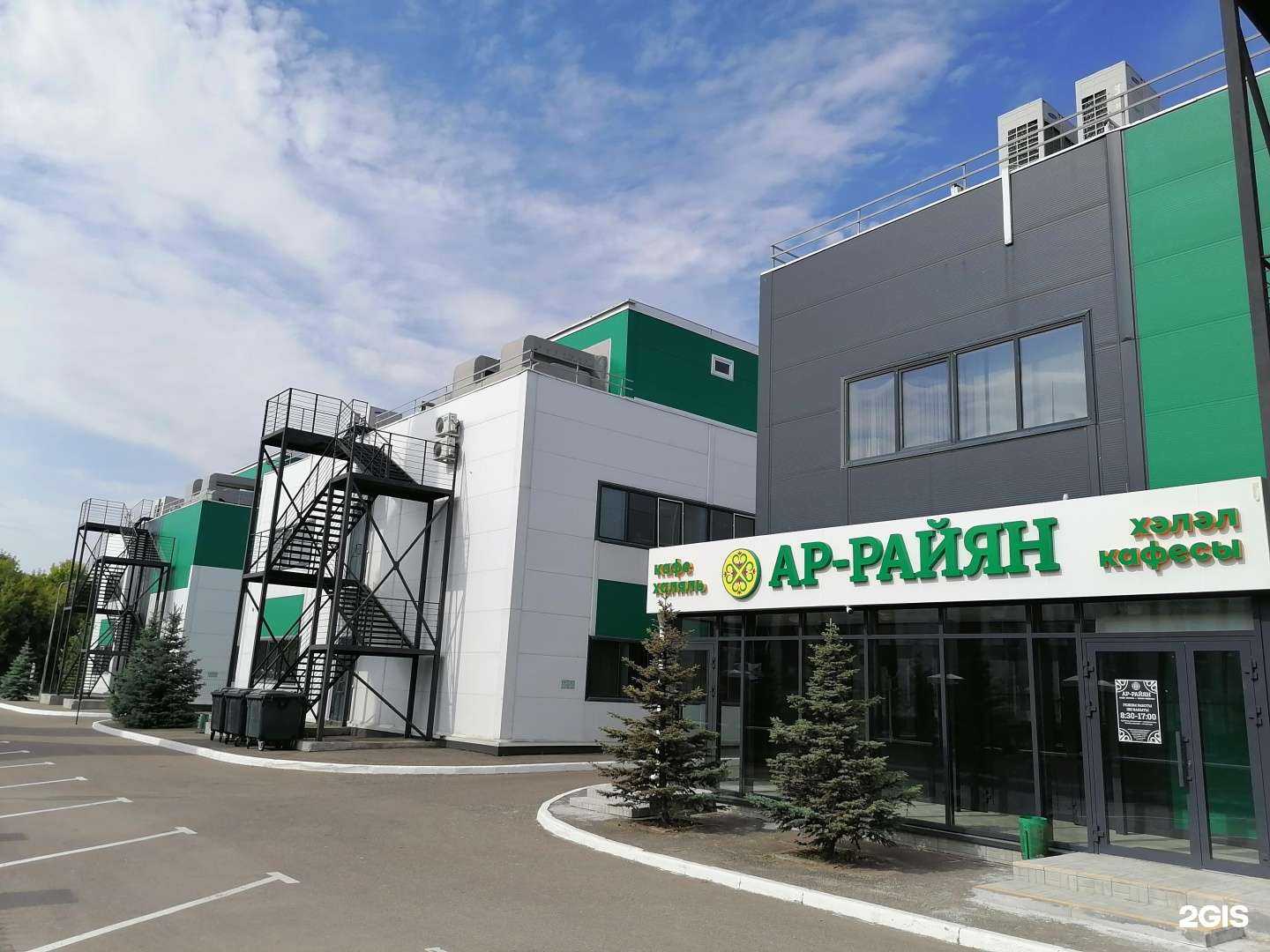 Отзывы на компанию Микорд в Казани c фото - фотография 2 из 2