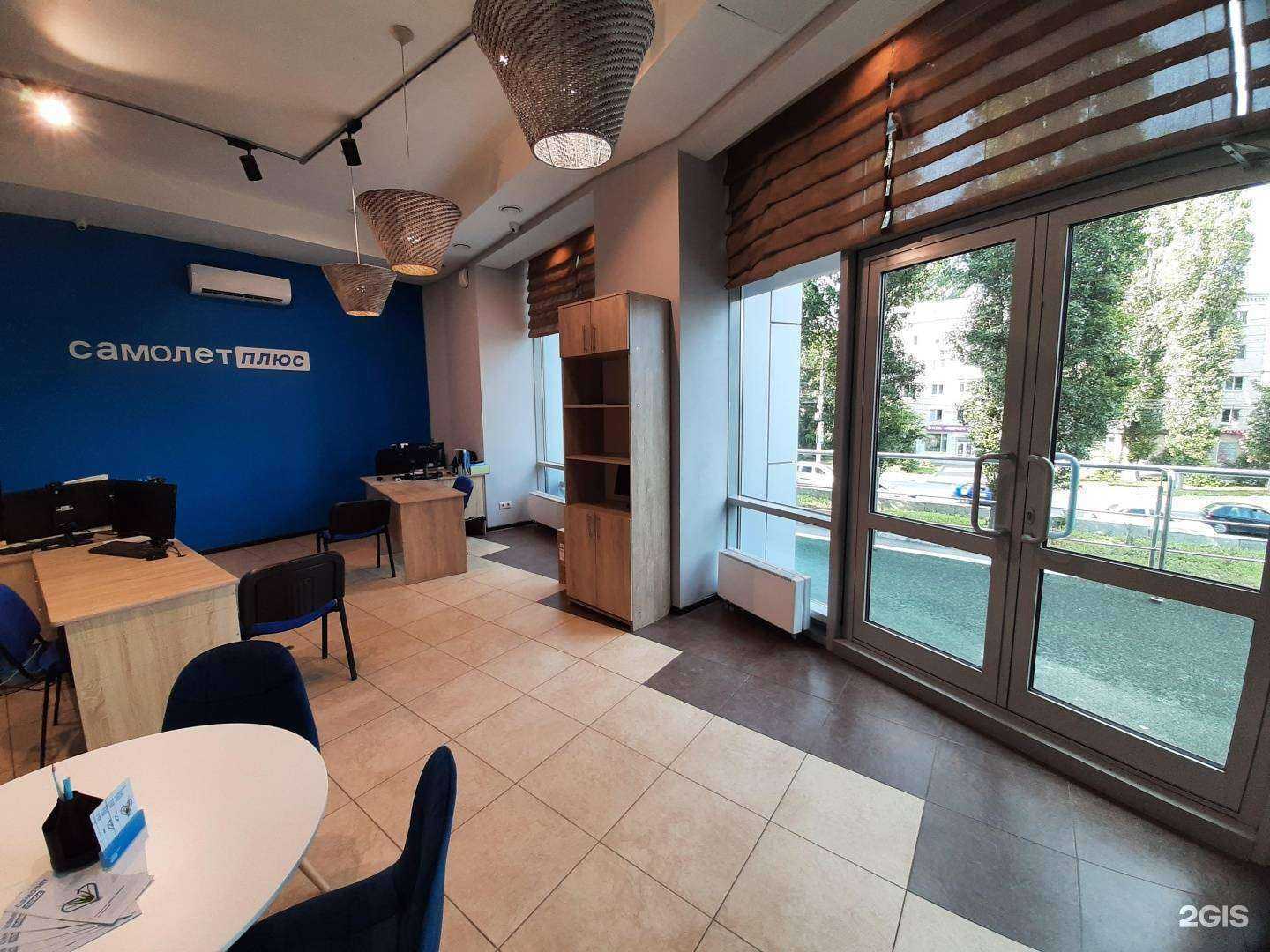 Отзывы на компанию Самолет Плюс в г. Саратов c фото