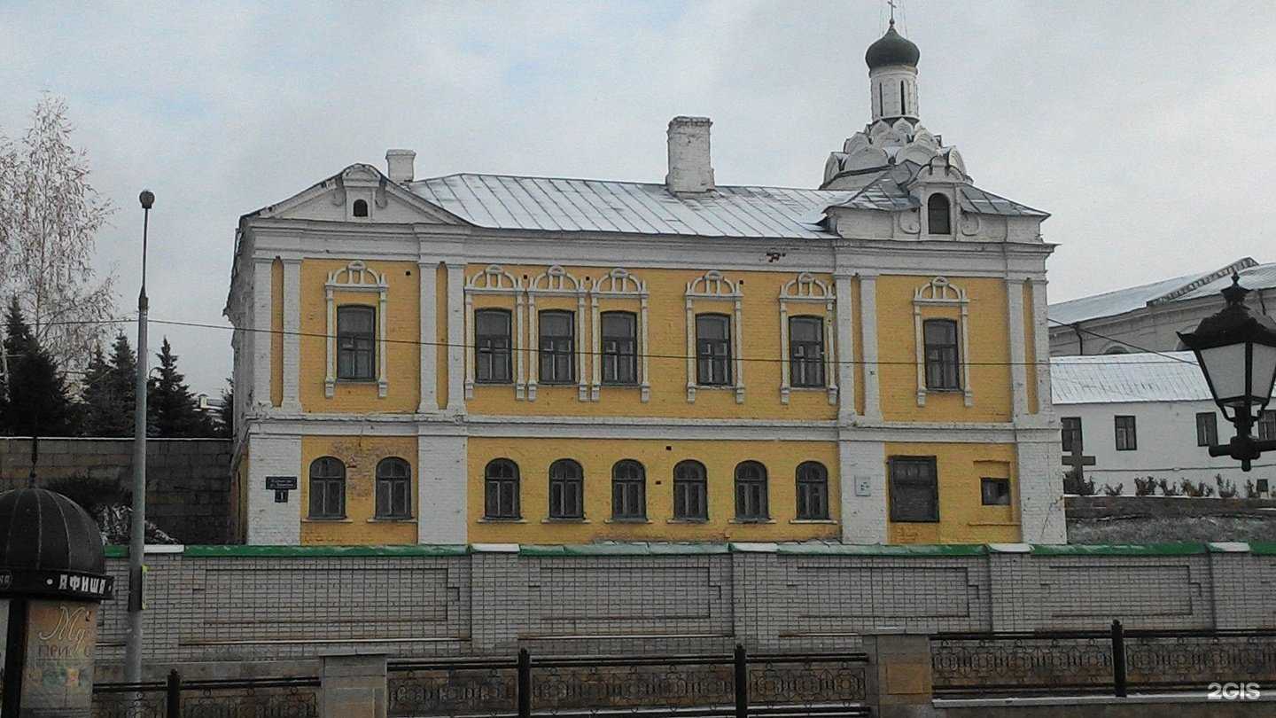 Отзывы на компанию Пункт приема одежды в Казани c фото - фотография 2 из 2