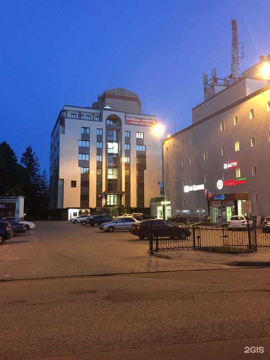 Отзывы на компанию ismart в г. Королёв c фото