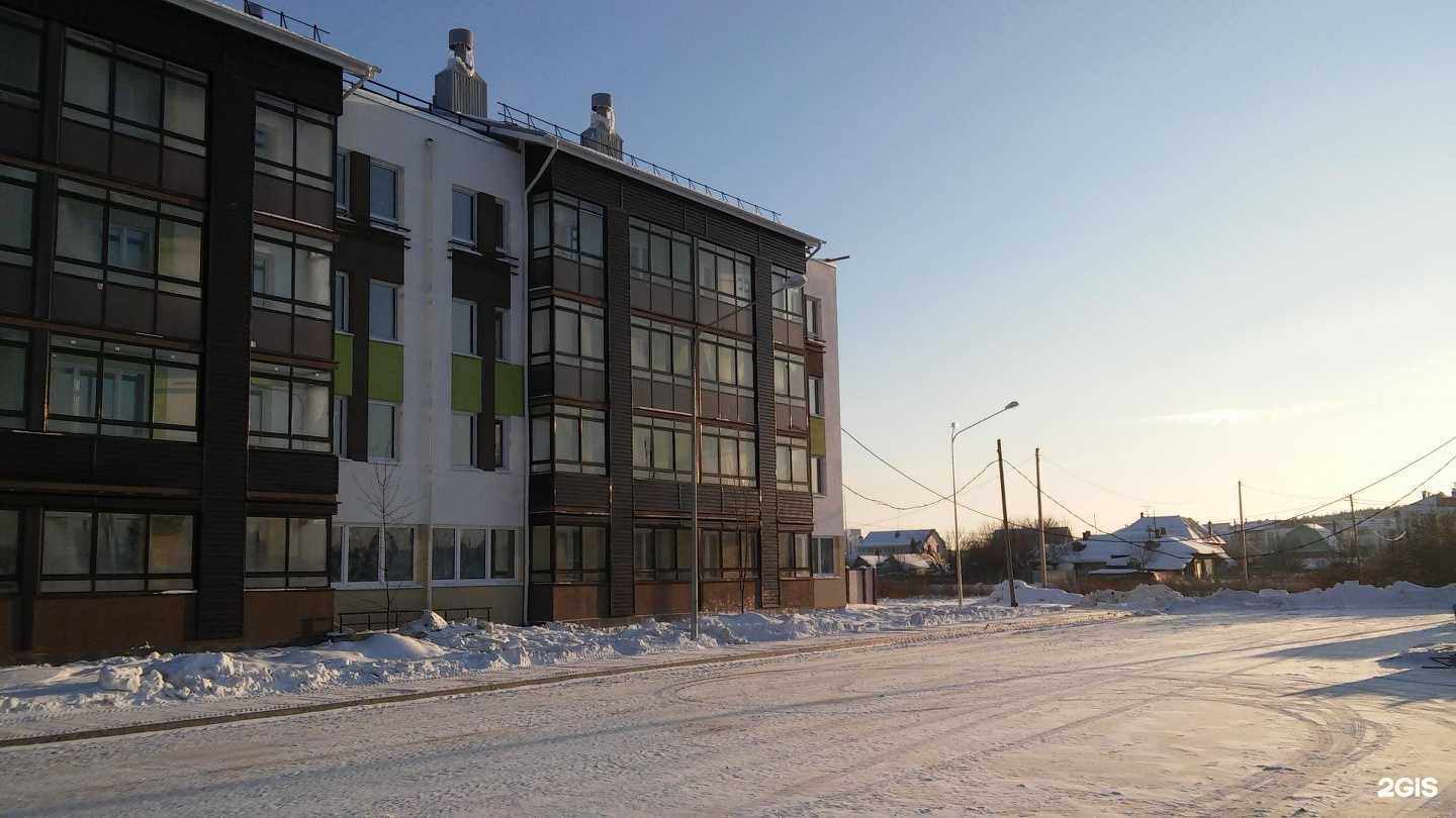 Отзывы на компанию Парикмахерская  в Екатеринбурге c фото - фотография 2 из 2