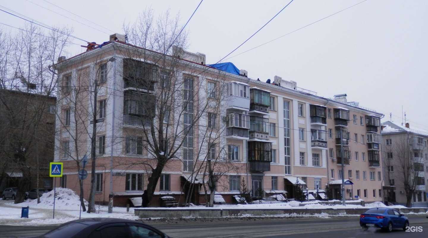 Отзывы на компанию Цукиюми в Челябинске c фото