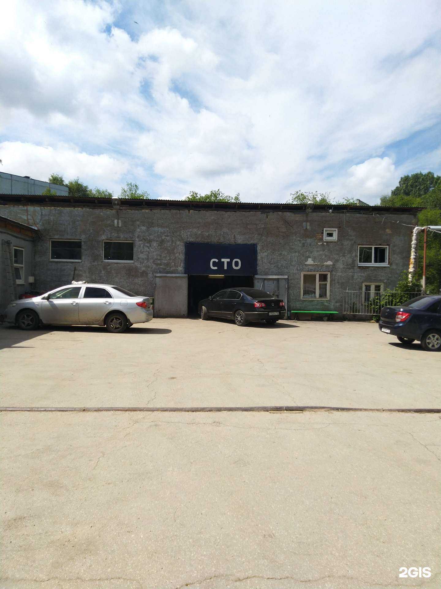 Отзывы на компанию Успех плюс в Жигулевске c фото