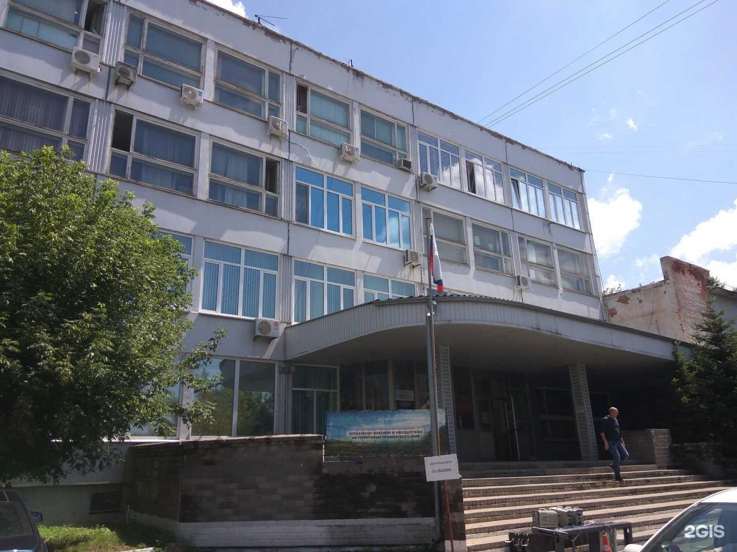 Отзывы на компанию Ватер цайкл в Владивостоке c фото - фотография 2 из 2