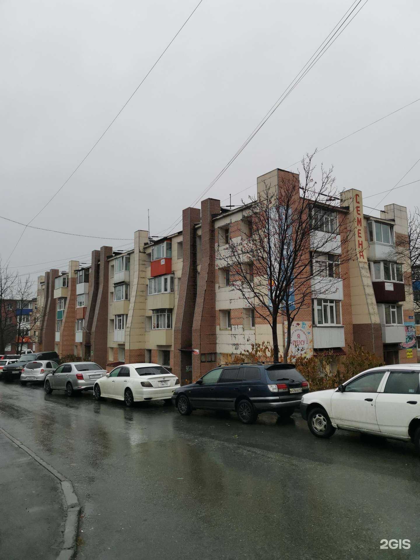 Отзывы на компанию Ваш доктор в Петропавловске-Камчатском c фото - фотография 2 из 2