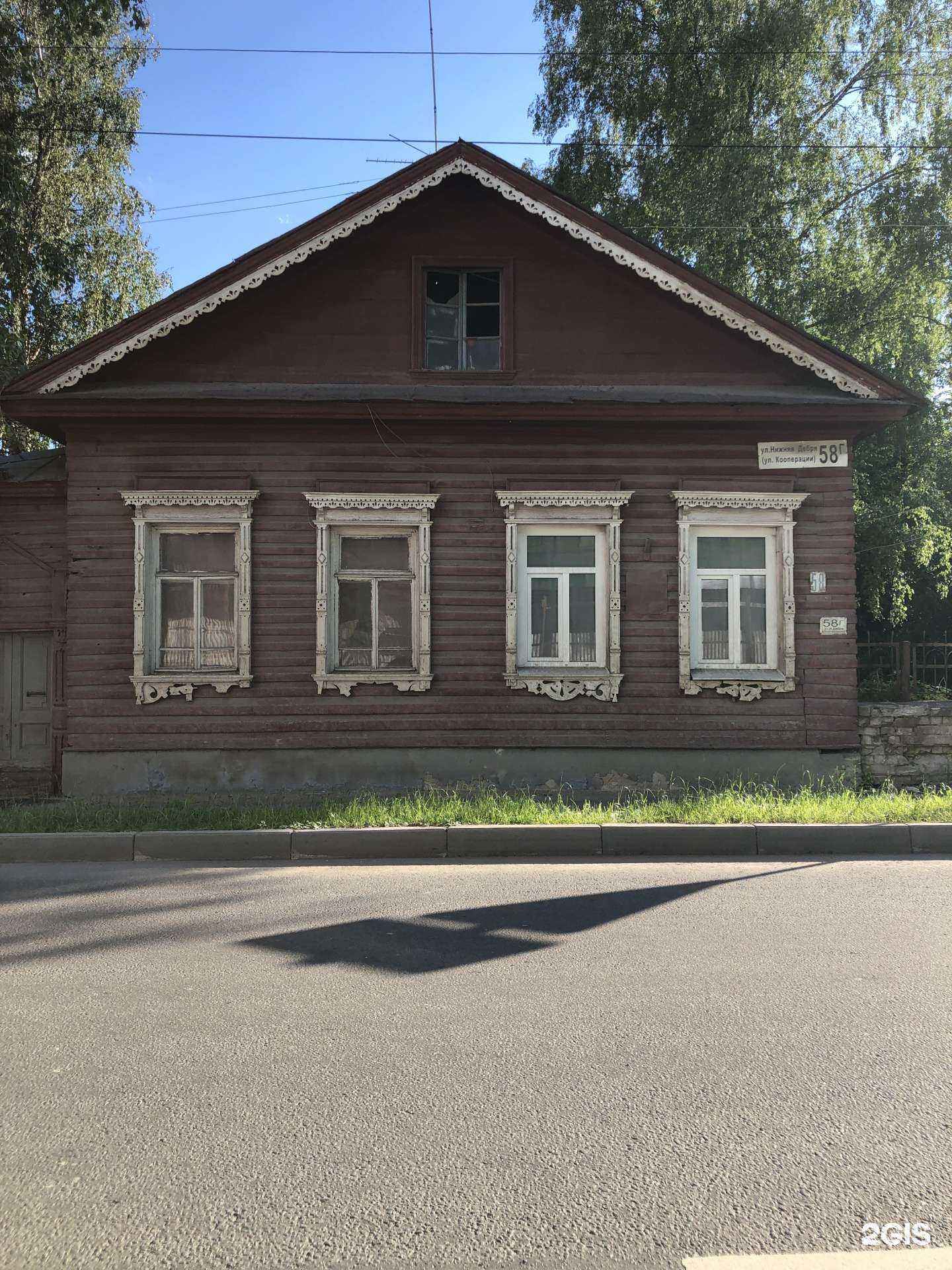 Отзывы на компанию Компания по производству крестов и памятников в г. Кострома c фото