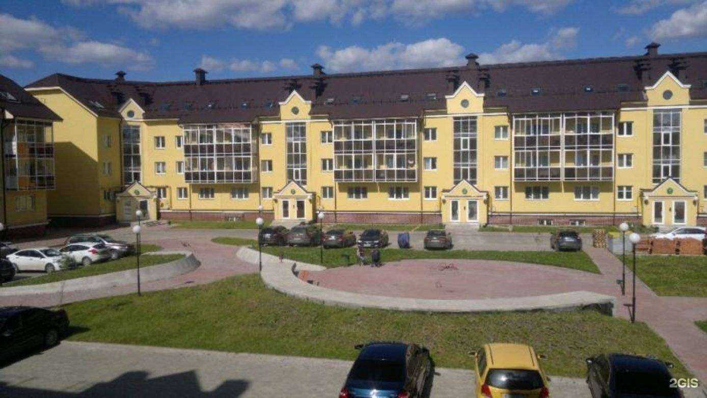 Отзывы на компанию Логистические технологии в г. Екатеринбург c фото