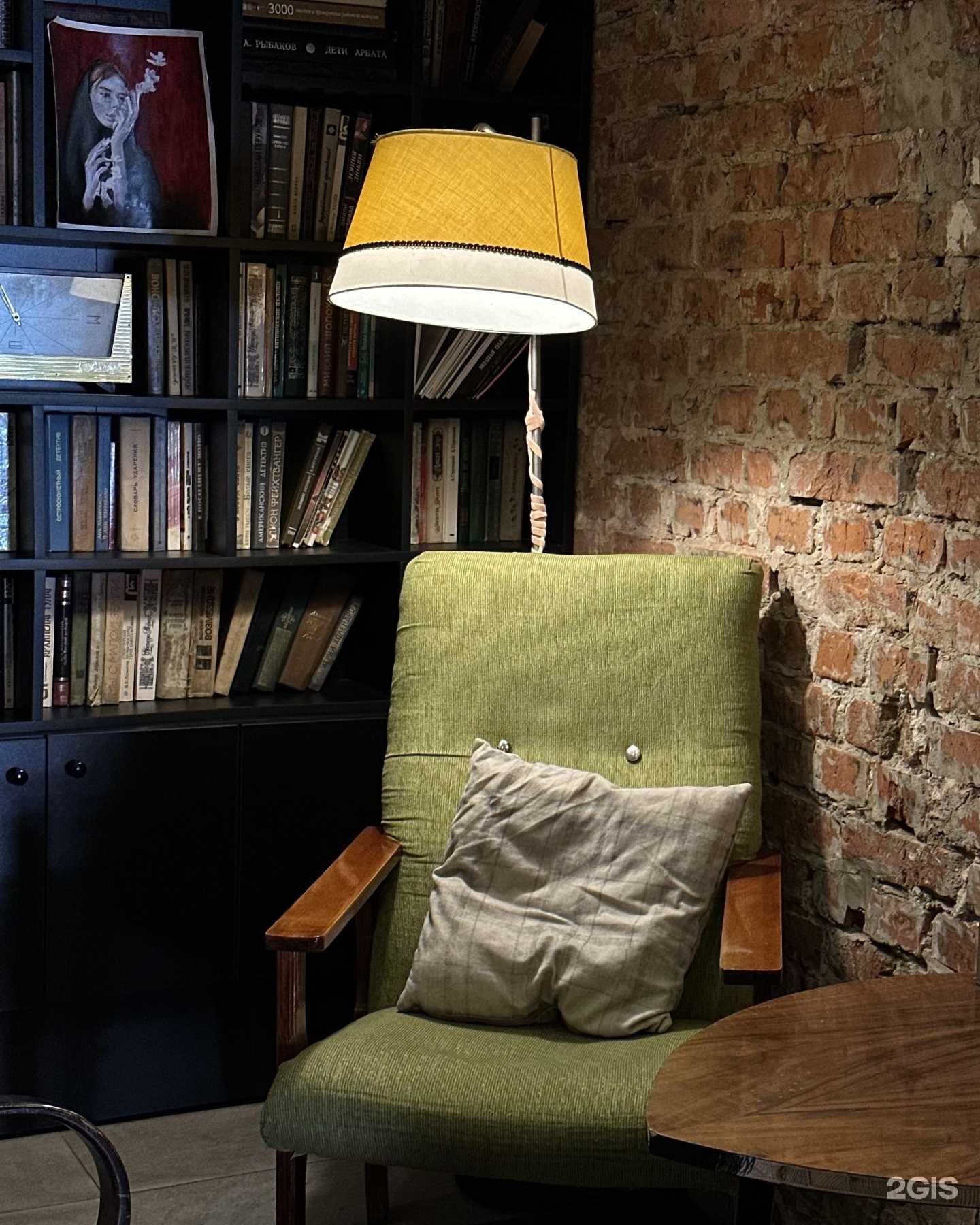 Отзывы на компанию Зацепи кофе в г. Краснодар c фото