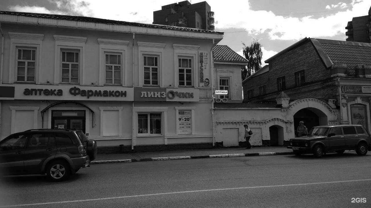 Отзывы на компанию Линзочки в г. Глазов c фото