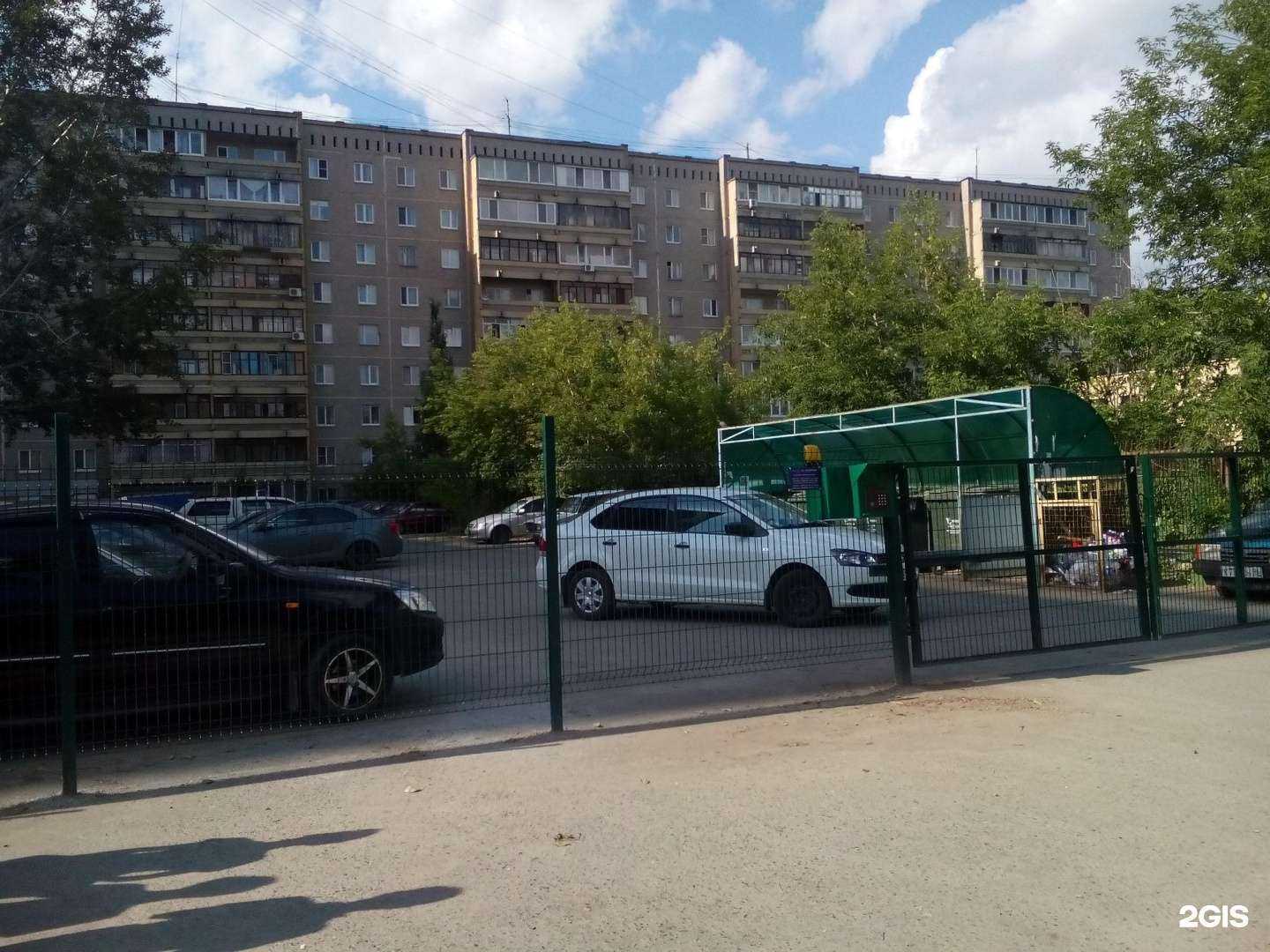 Отзывы на компанию Green Service в Екатеринбурге c фото - фотография 2 из 2
