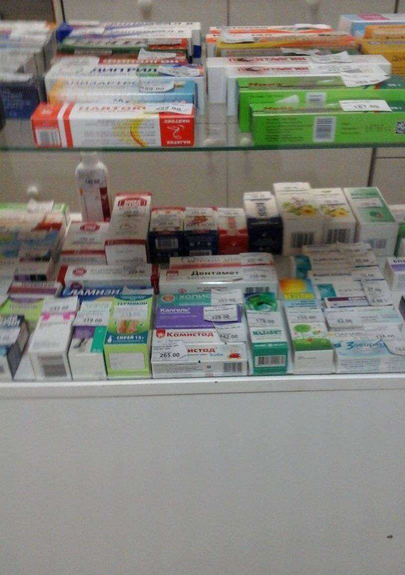 Отзывы на компанию Здоровье в г. Тамбов c фото