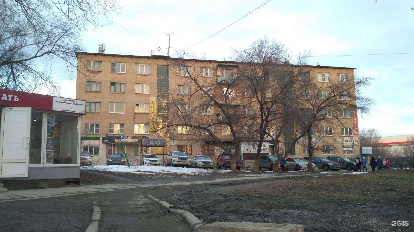 Отзывы на компанию ФотоГрафАрт в Миассе c фото - фотография 2 из 2