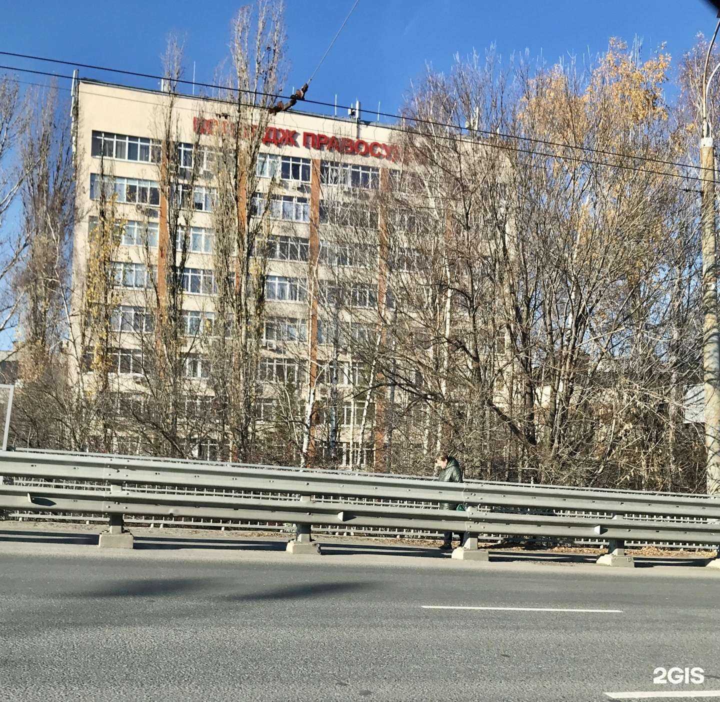 Отзывы на компанию Grace в Рязани c фото - фотография 2 из 2