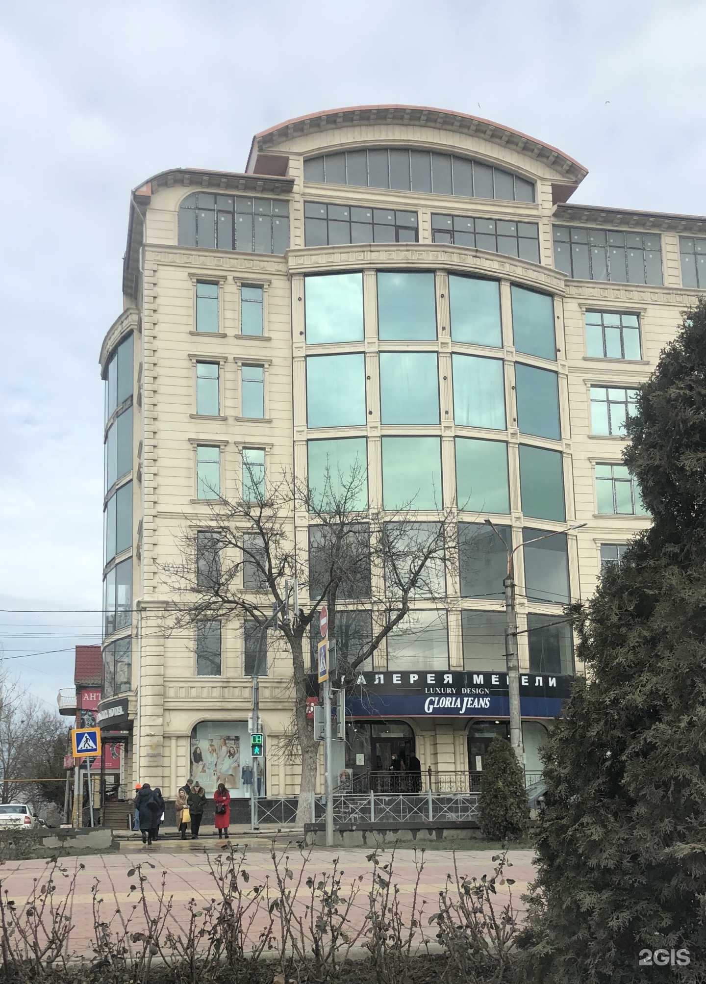 Отзывы на компанию Серж ДеНим в Махачкале c фото