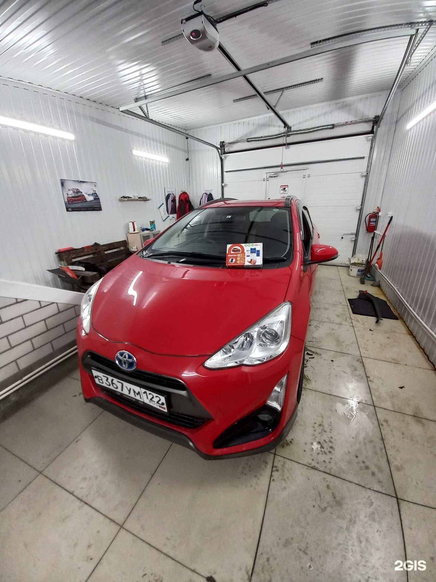 Отзывы на компанию Dop.auto в Барнауле c фото