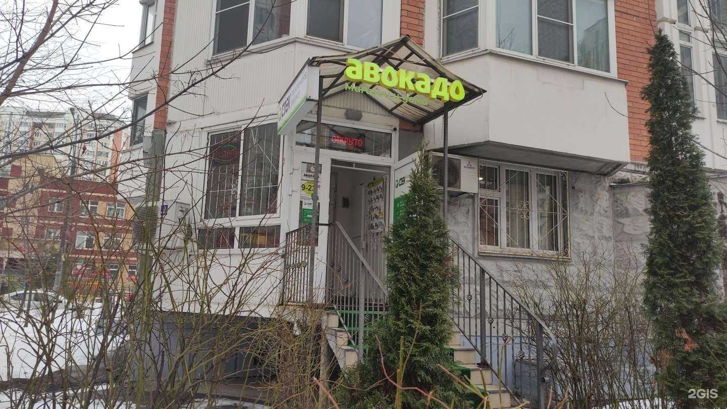 Отзывы на компанию CDEK в Лобне c фото