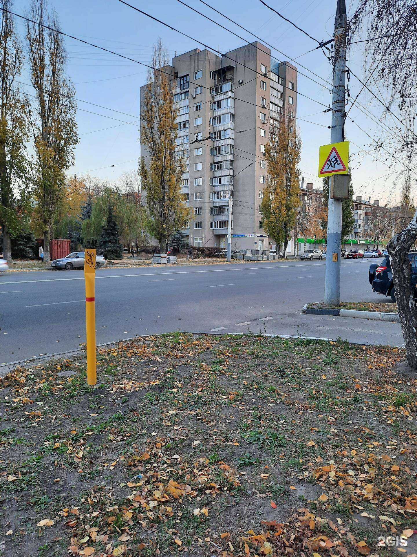 Отзывы на компанию Окна-city в Воронеже c фото - фотография 2 из 2