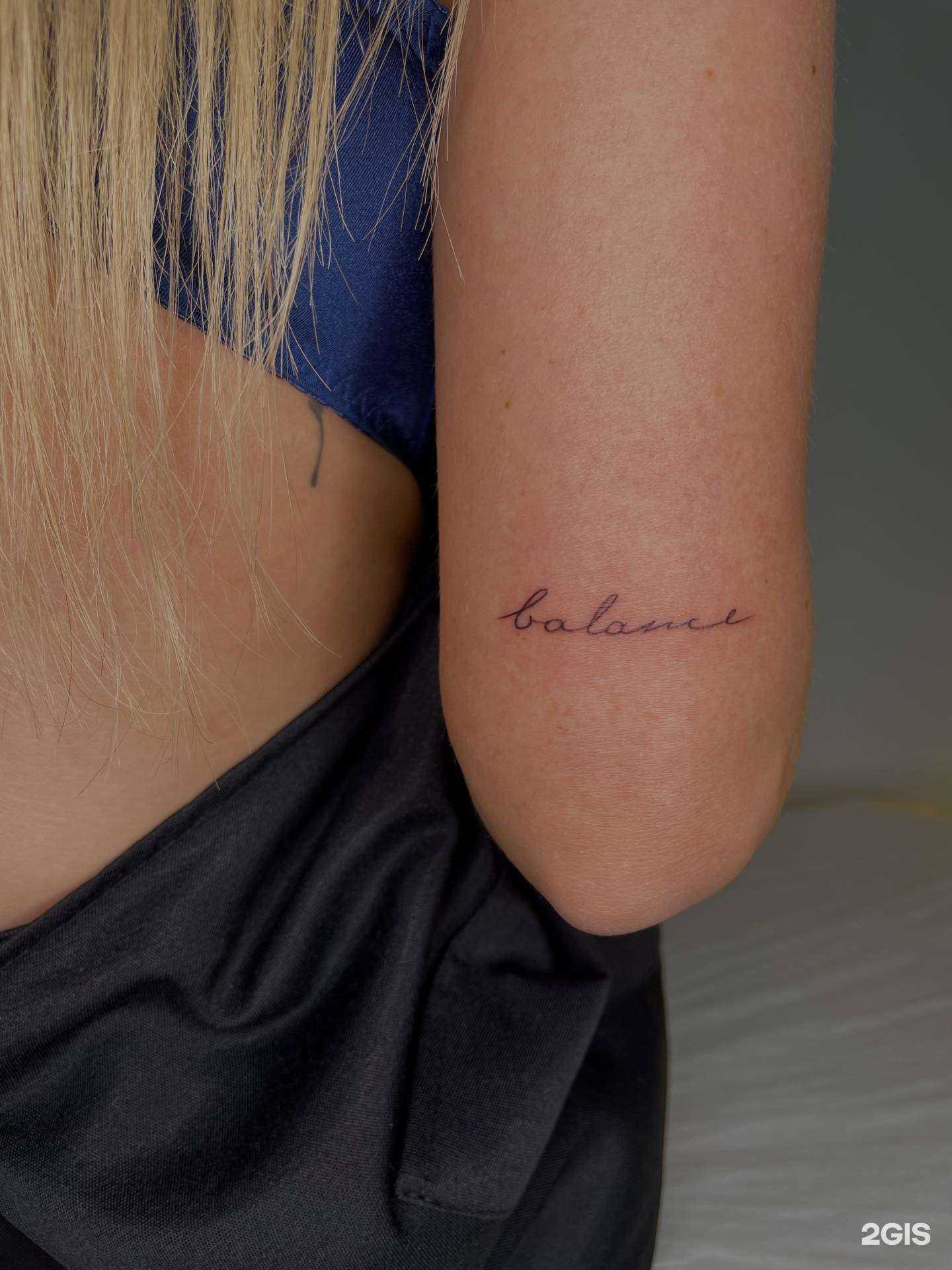 Отзывы на компанию irmi.tattoo в г. Калуга c фото