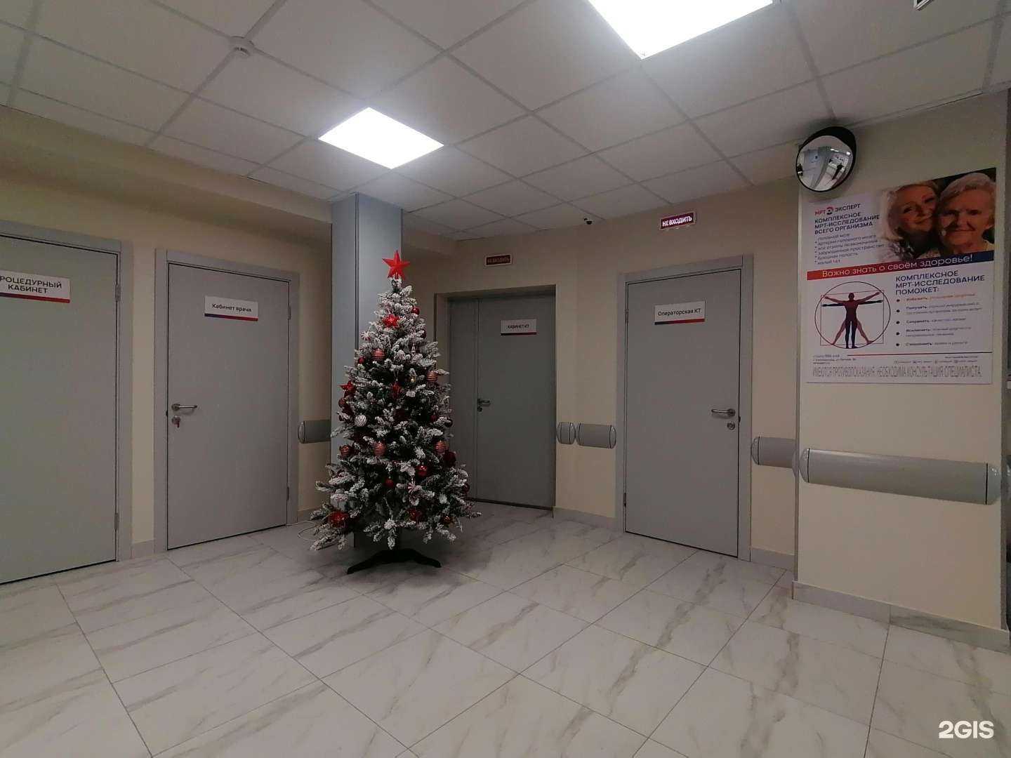 Отзывы на компанию Эксперт в г. Калининград c фото