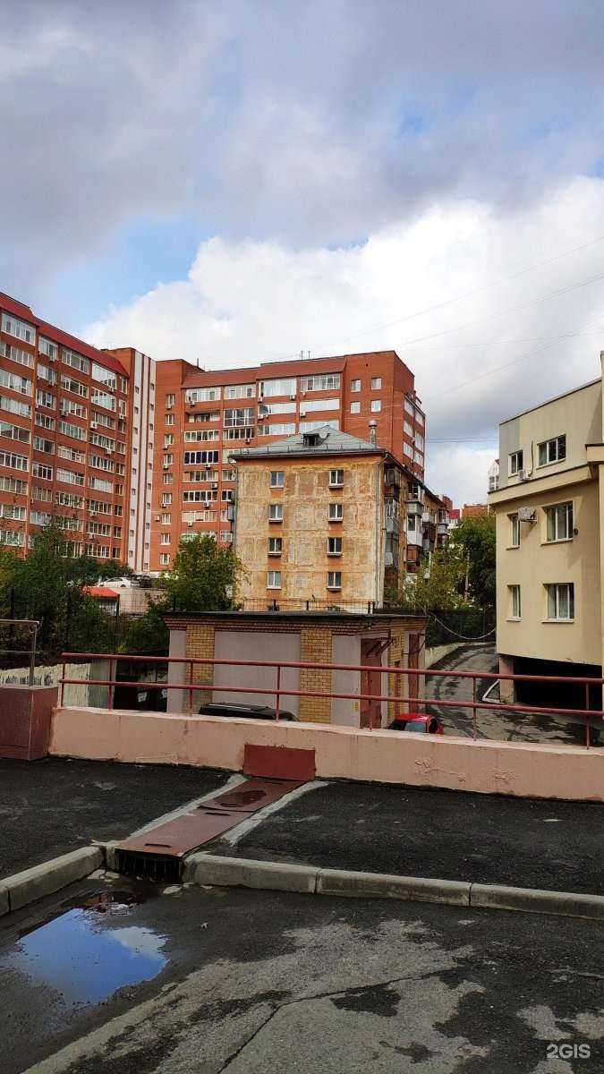 Отзывы на компанию Sante` в Екатеринбурге c фото - фотография 2 из 2