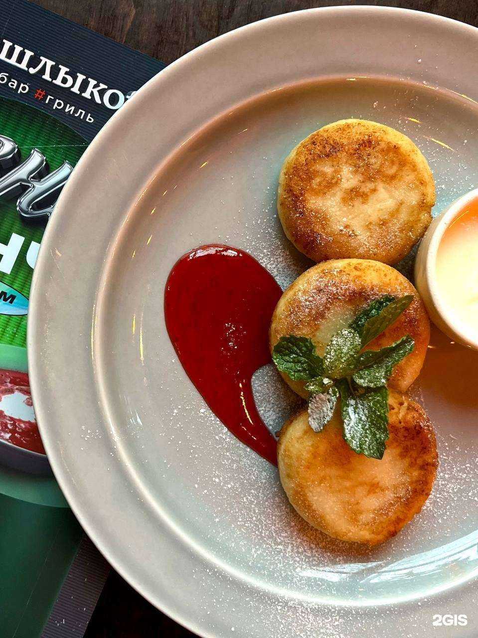 Отзывы на компанию ШашлыкоFF в г. Челябинск c фото