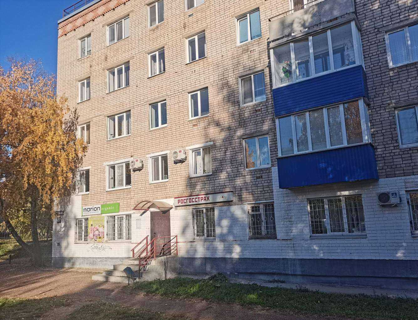 Отзывы на компанию Росгосстрах в Ишимбае c фото