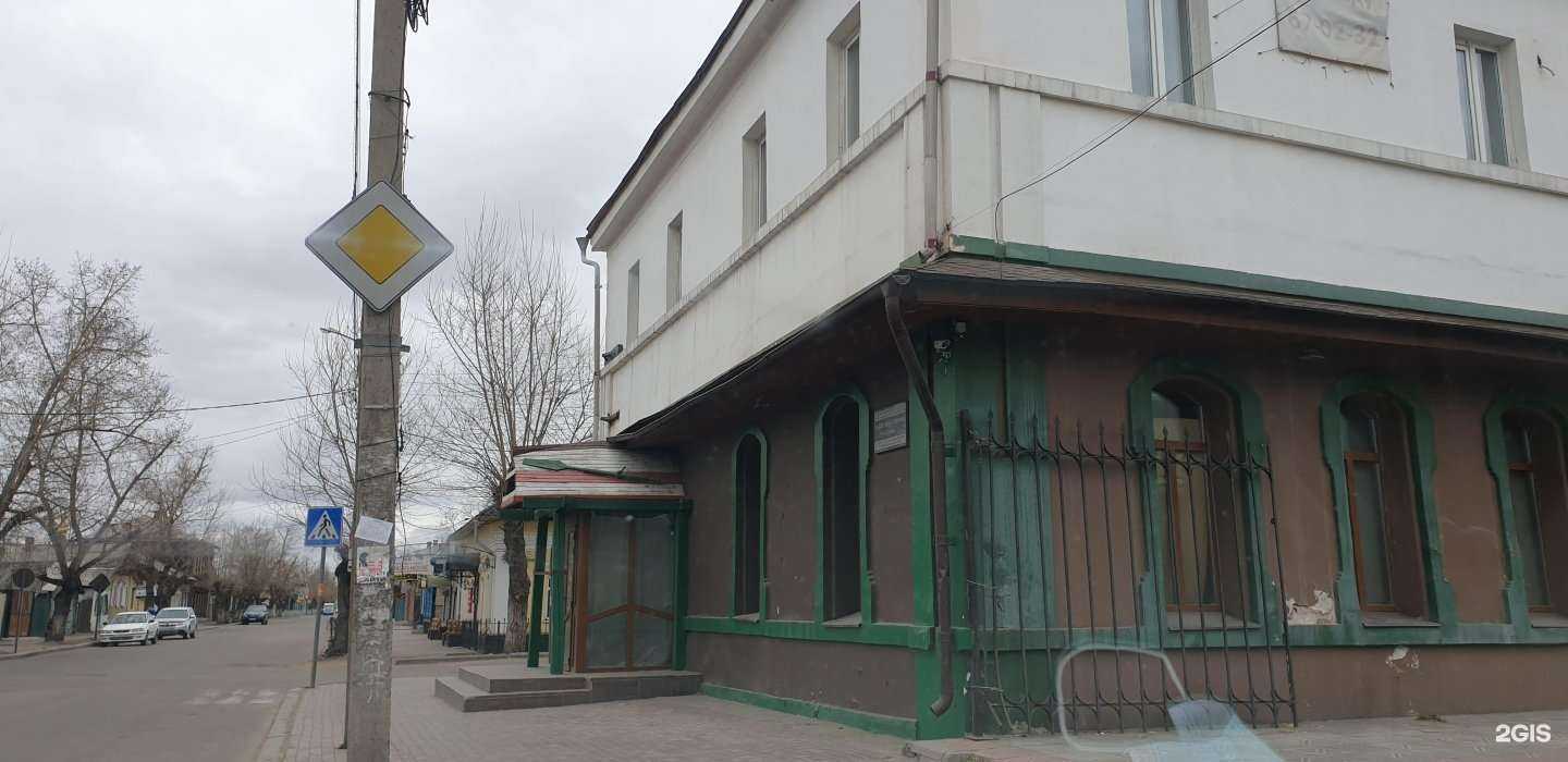 Отзывы на компанию 41 в г. Улан-Удэ c фото