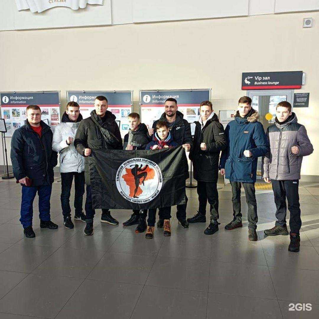 Отзывы на компанию Колизей в Ульяновске c фото