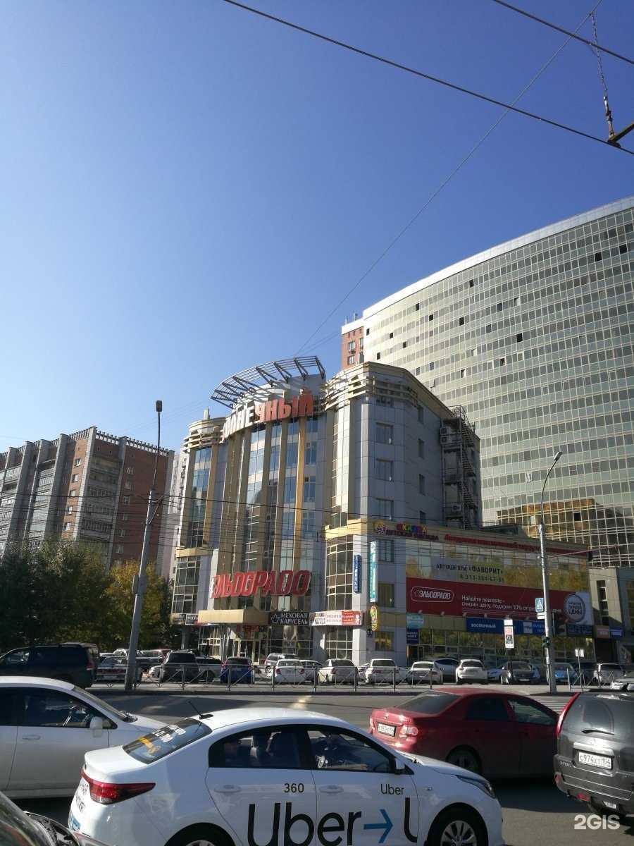 Отзывы на компанию Само_вары в Новосибирске c фото