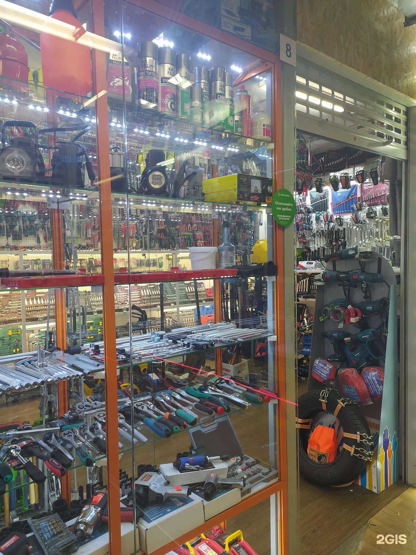 Отзывы на компанию Механик в г. Новосибирск c фото