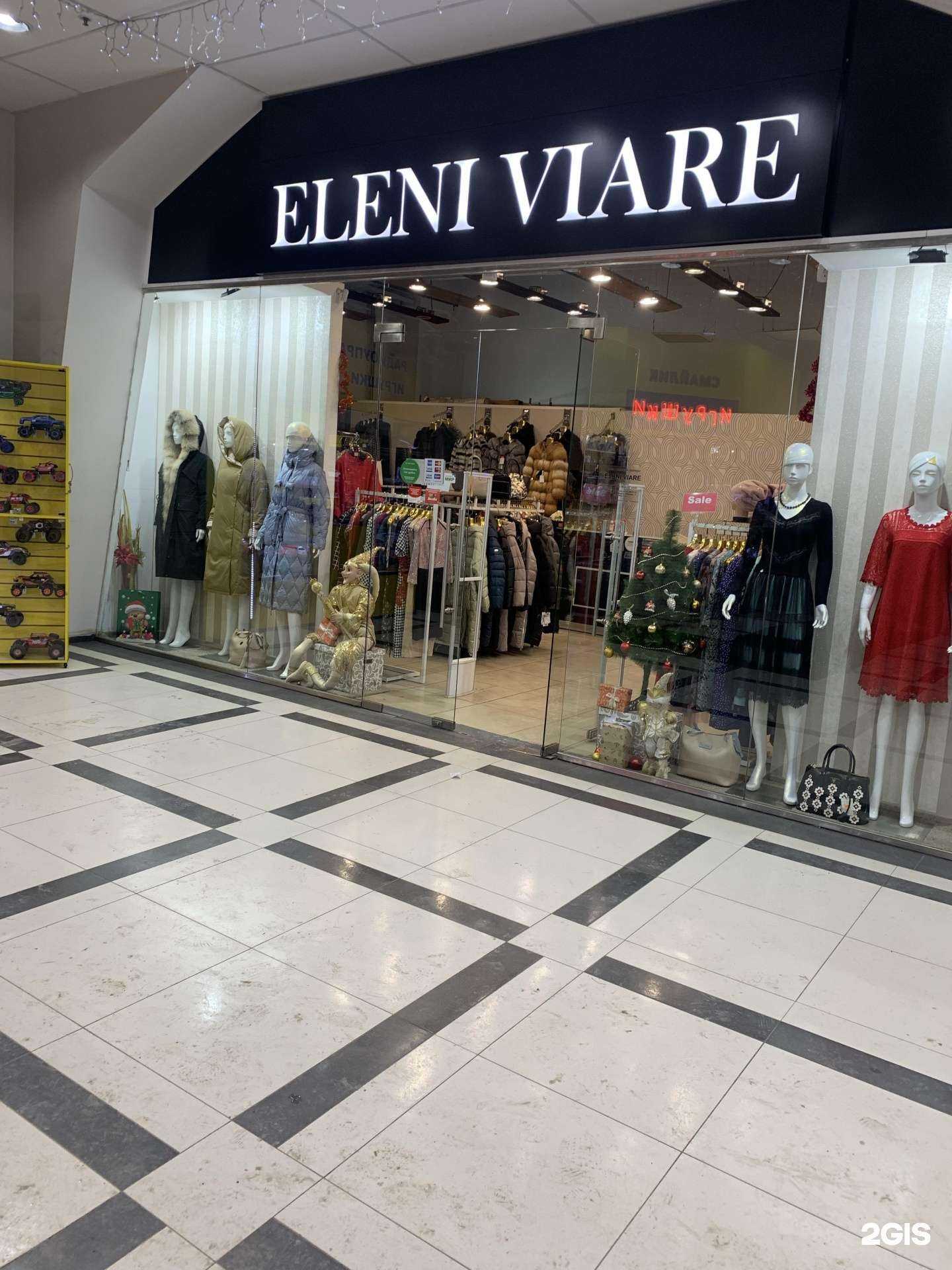 Отзывы на компанию Eleni Viare в Новосибирске c фото