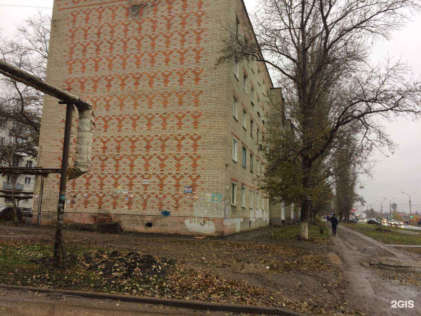 Отзывы на компанию Корделия в Энгельсе c фото - фотография 2 из 2