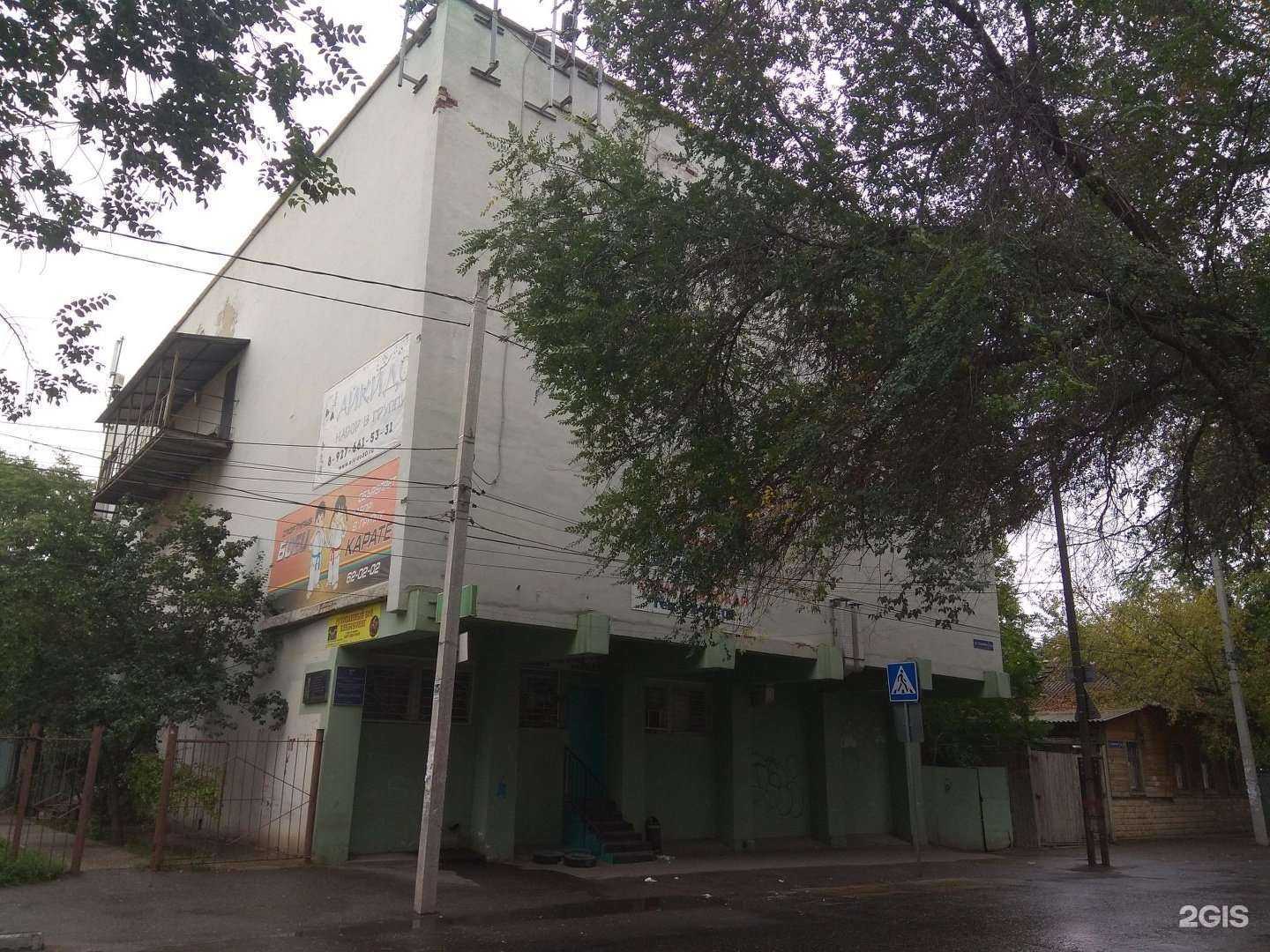 Отзывы на компанию Боец в Астрахани c фото - фотография 2 из 2