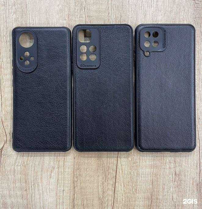 Отзывы на компанию Чехлы здесь в Волгограде c фото