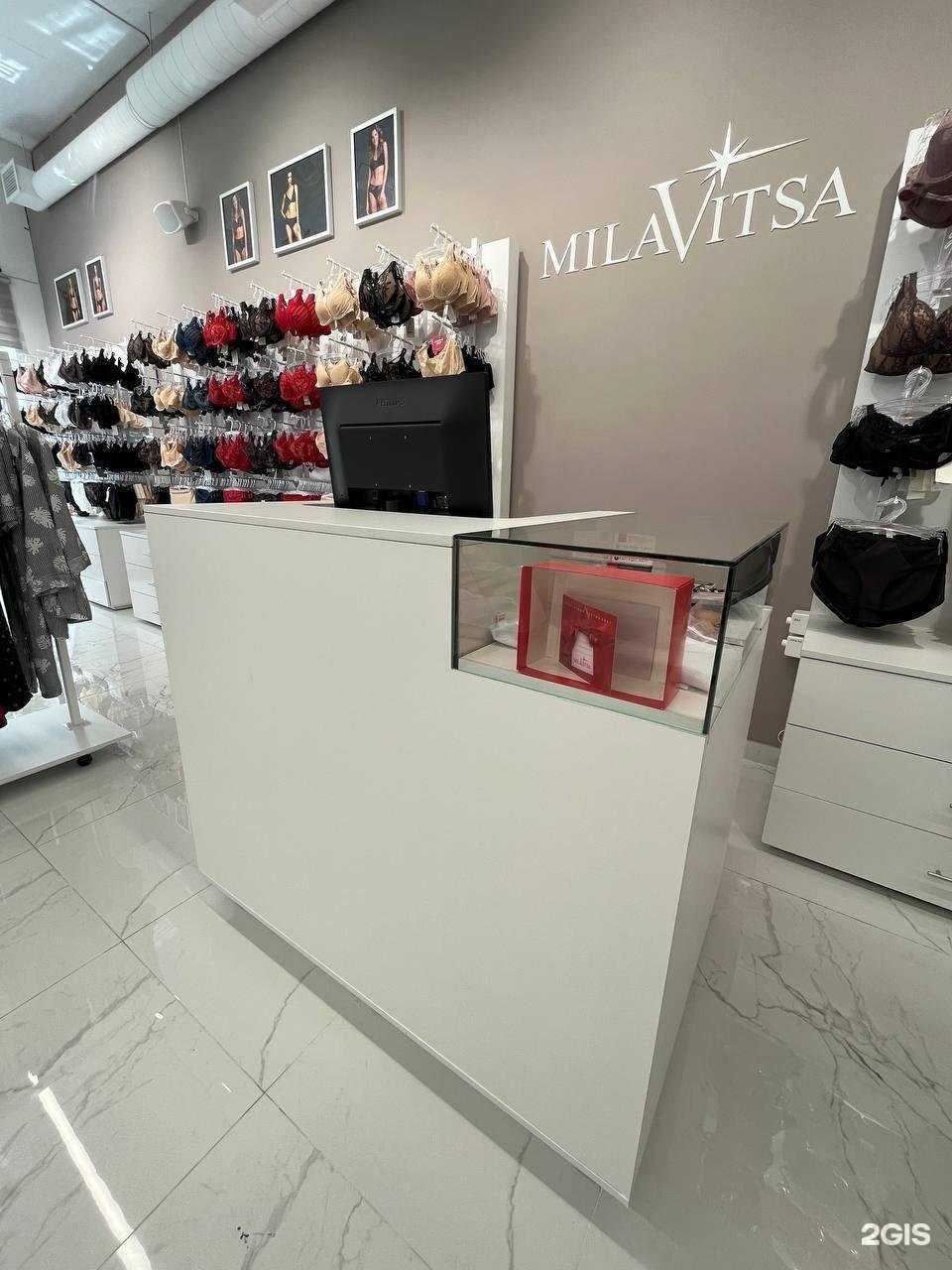 Отзывы на компанию Milavitsa в Дербенте c фото