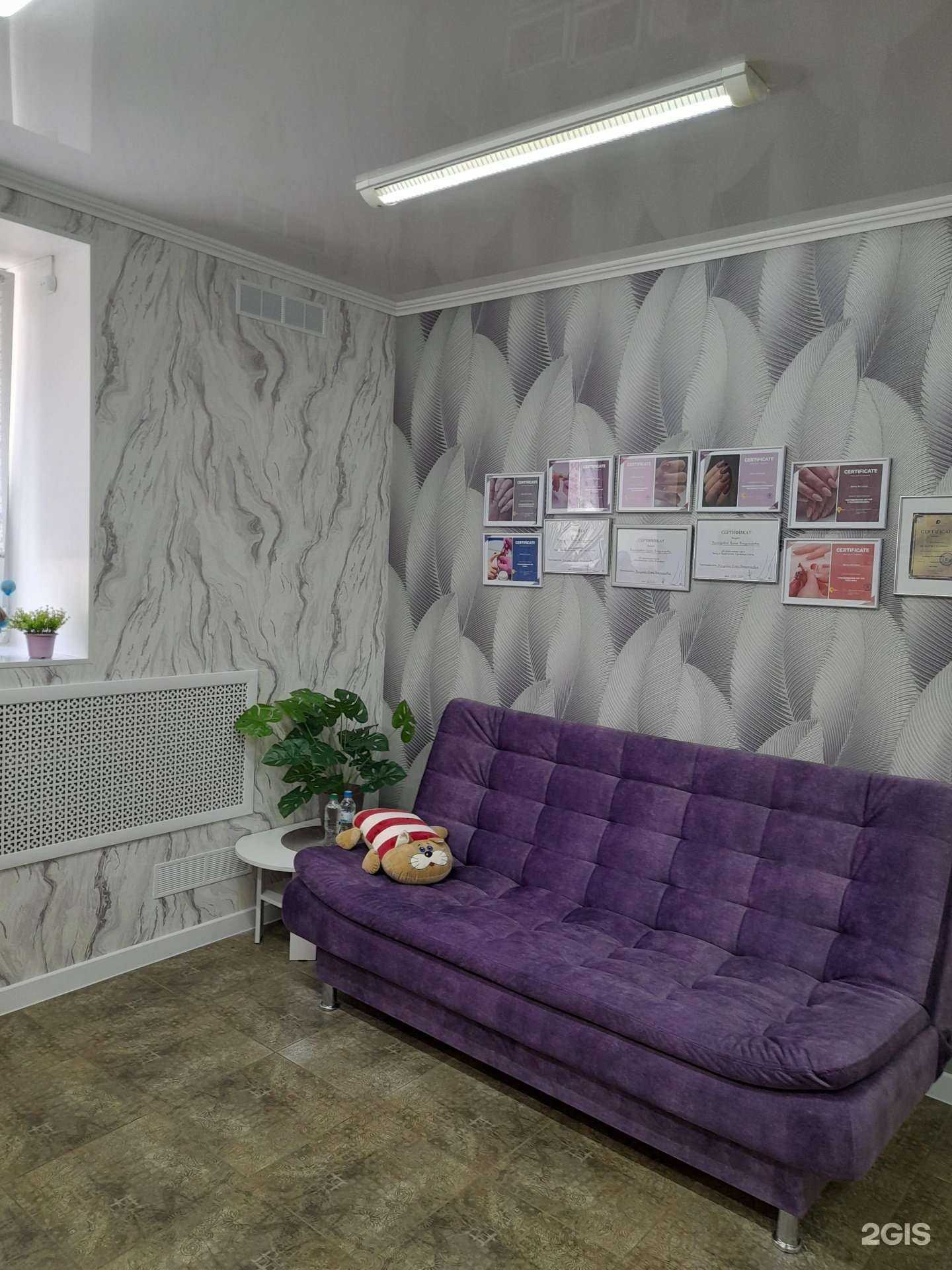 Отзывы на компанию ДарВика в Томске c фото