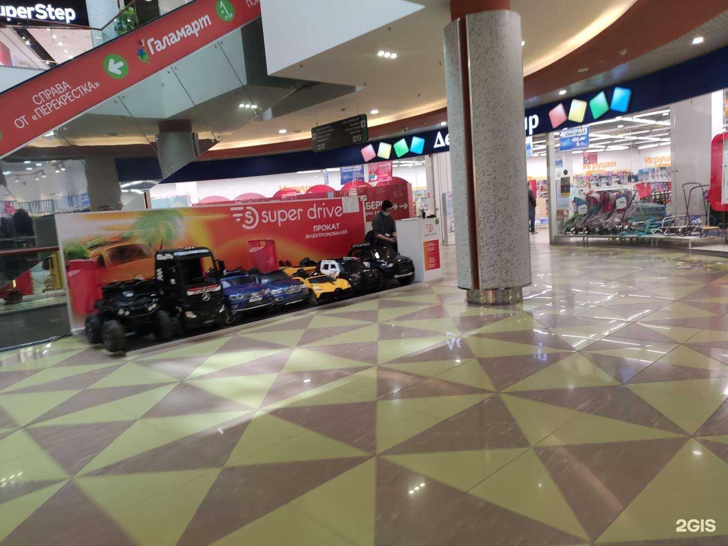 Отзывы на компанию Superdrive в Ярославле c фото