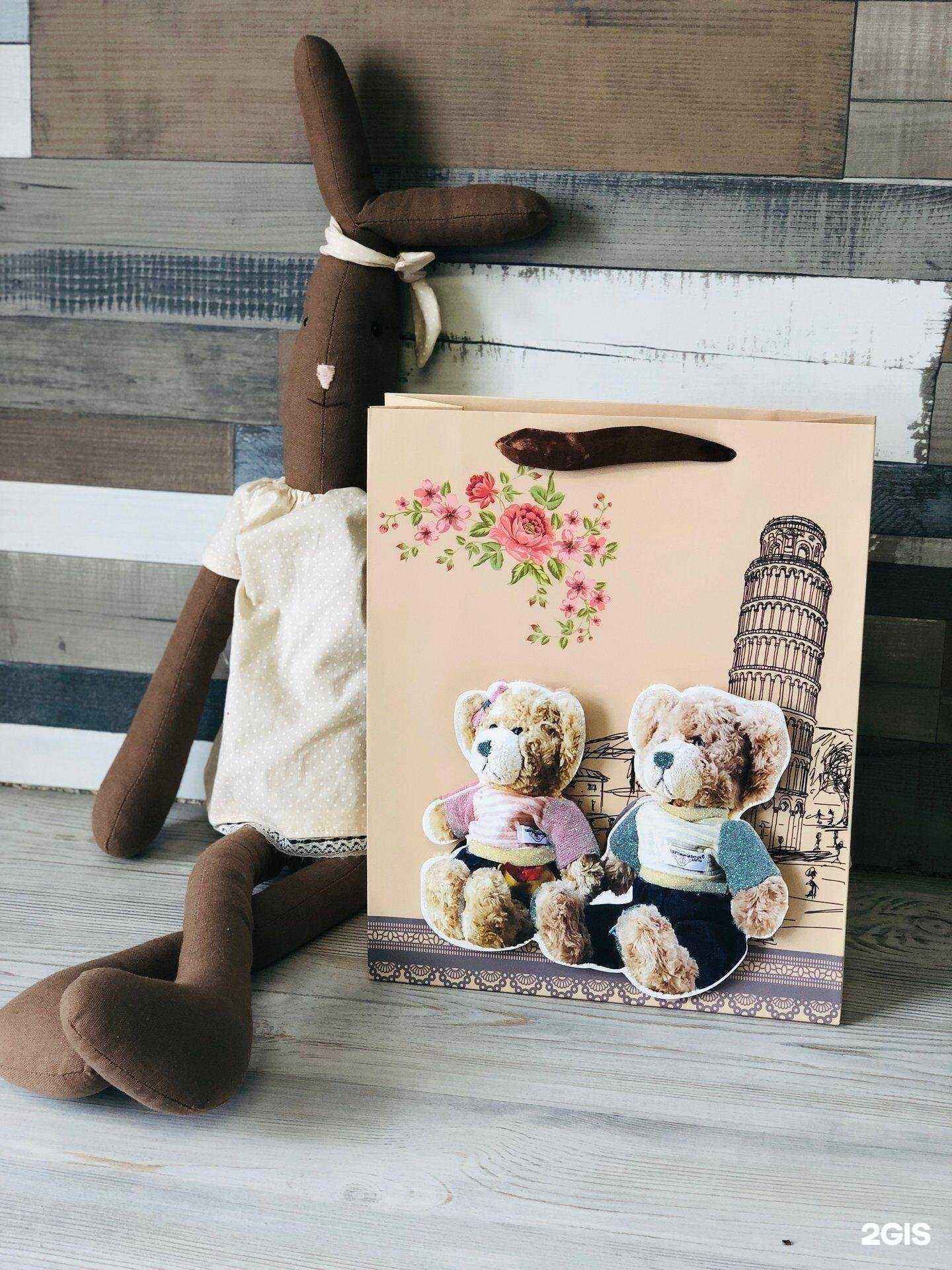 Отзывы на компанию Мега Упаковка в г. Балашиха c фото