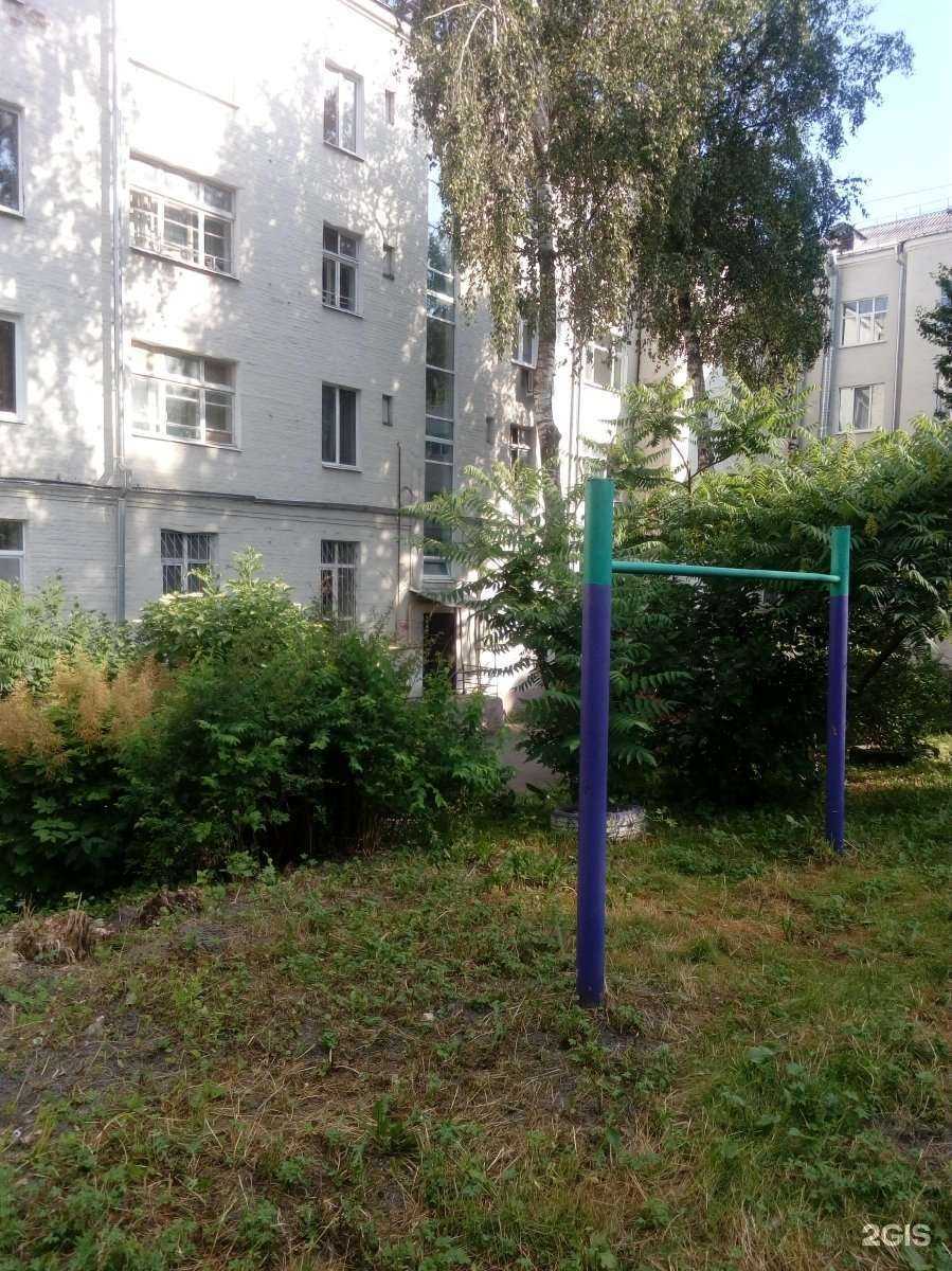 Отзывы на компанию Ботаника в Брянске c фото - фотография 2 из 2