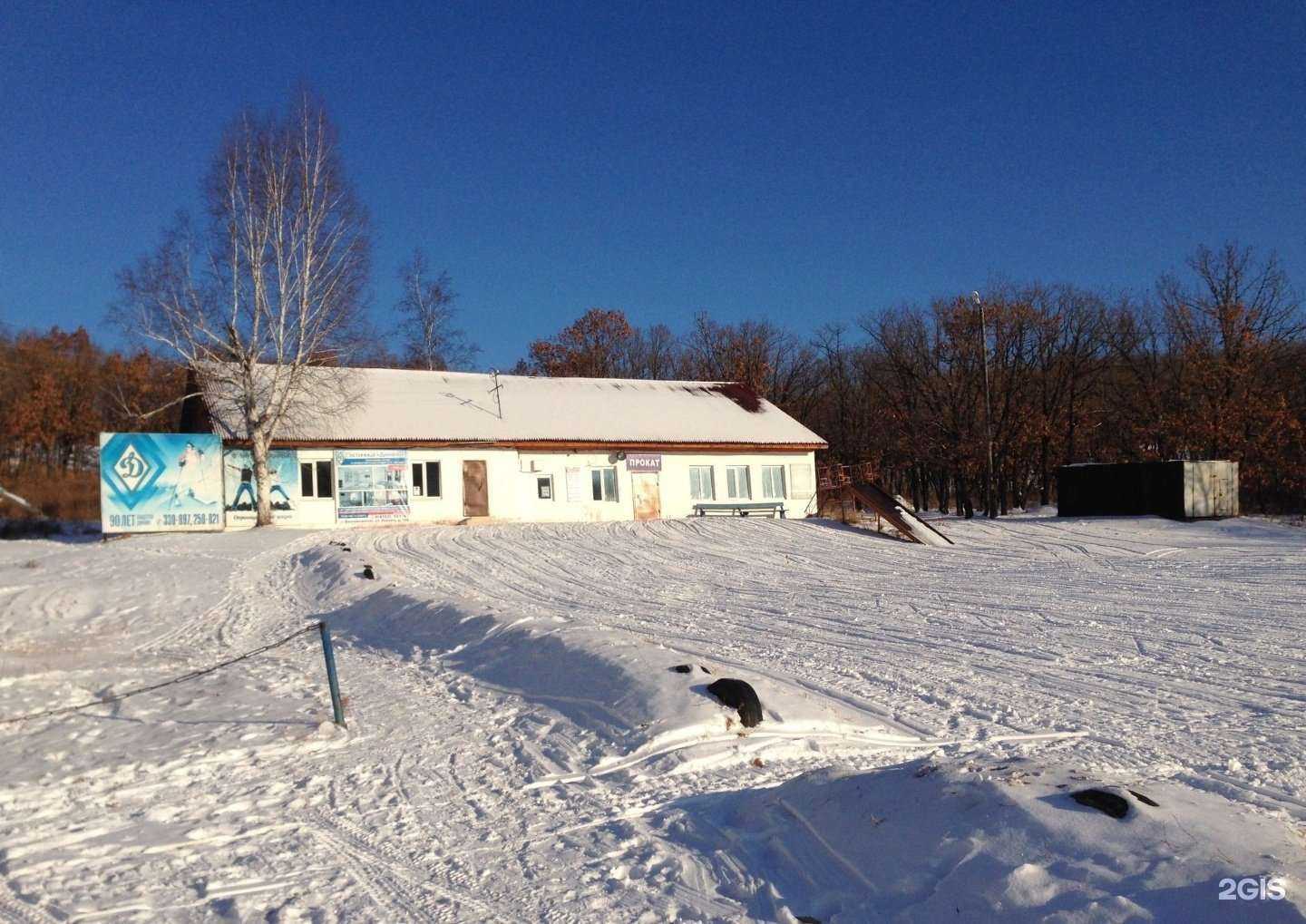 Отзывы на компанию Динамо в Благовещенске c фото