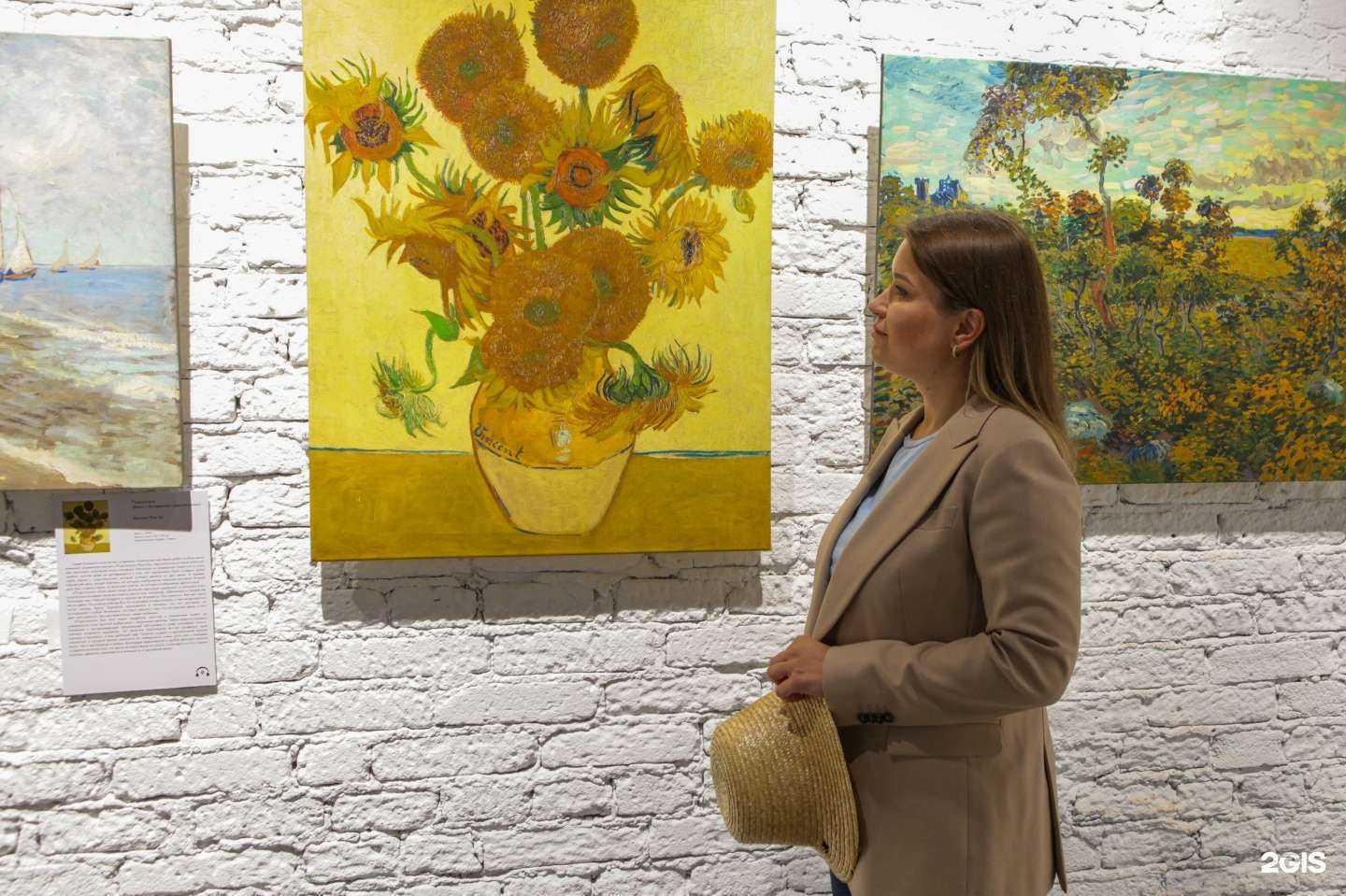 Отзывы на компанию Векарта в Нижнем Новгороде c фото