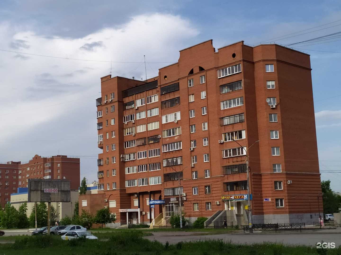 Отзывы на компанию Централизованная библиотечная система в Копейске c фото - фотография 2 из 2