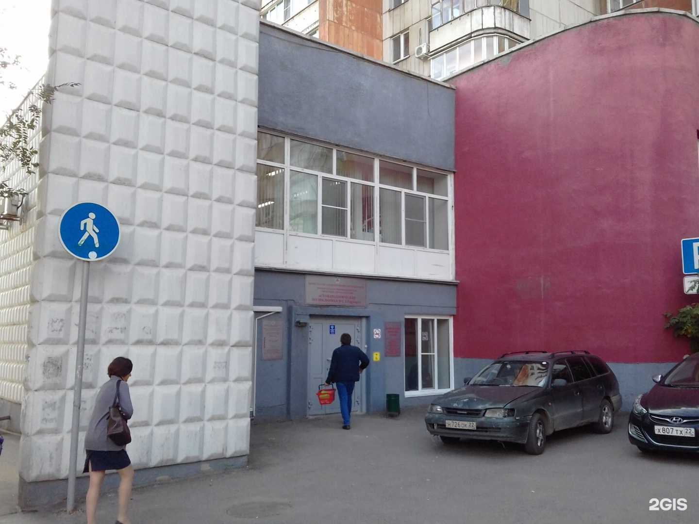 Отзывы на компанию Music аrt в г. Барнаул c фото