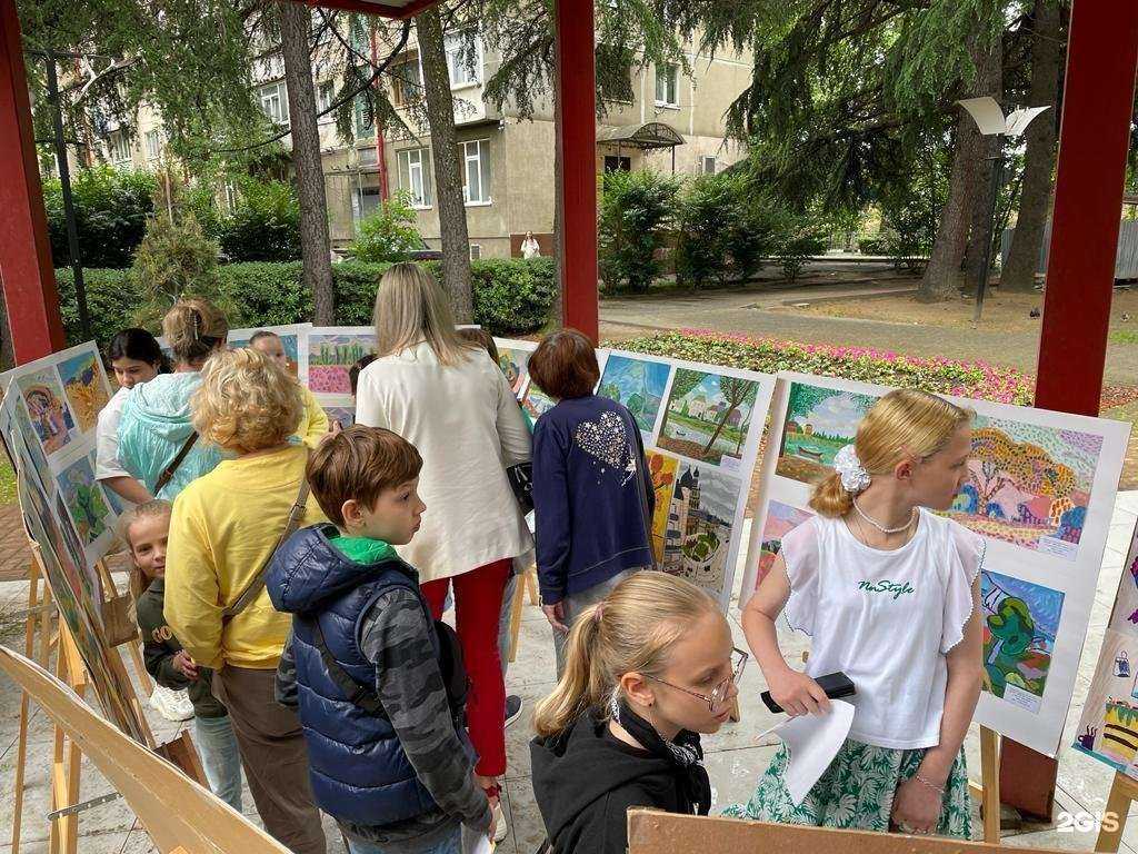 Отзывы на компанию Детская школа искусств №3 г. Сочи в Сочи c фото