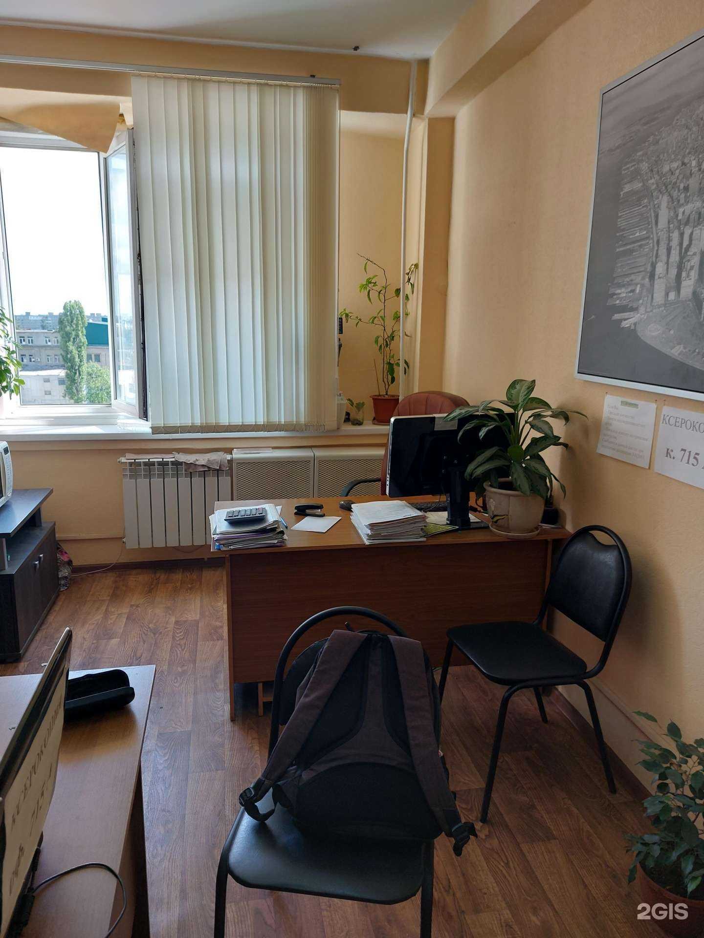 Отзывы на компанию Адвокатский кабинет Игнатьева Э.А. в Саратове c фото